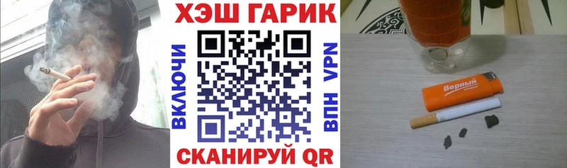 ГАШ Изолятор  Североморск 