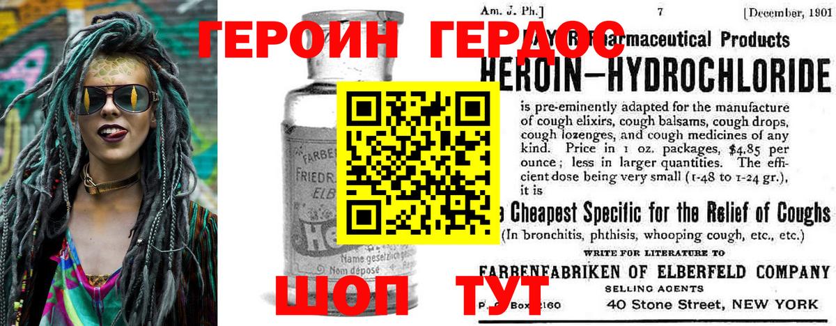 А ПВП Североморск