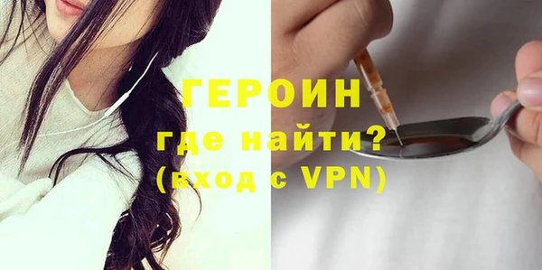 твердый Абаза