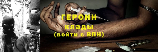 спиды Остров
