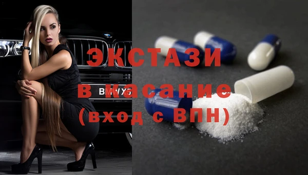 твердый Абаза