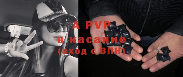 мефедрон Абдулино