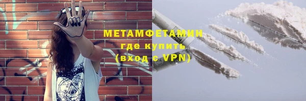 марки lsd Осташков