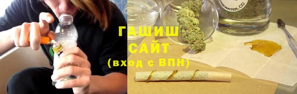 твердый Абаза