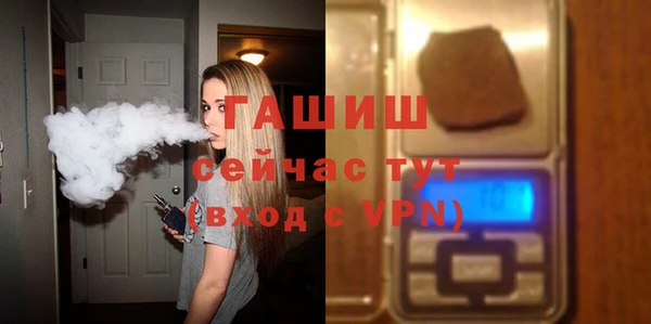 спиды Остров