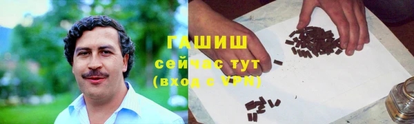 a pvp Осинники