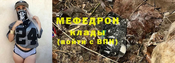 спиды Остров