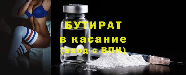 твердый Абаза