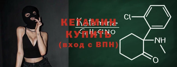 a pvp Осинники