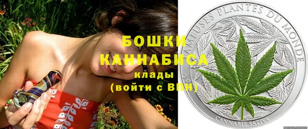 марки lsd Осташков