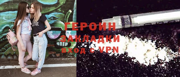 спиды Остров