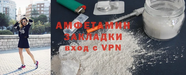 a pvp Осинники