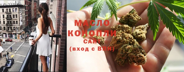 твердый Абаза