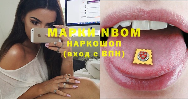 спиды Остров