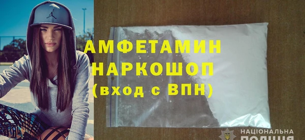 a pvp Осинники