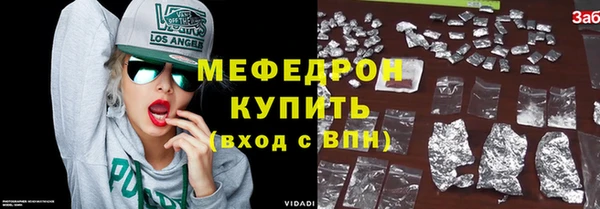 марки lsd Осташков