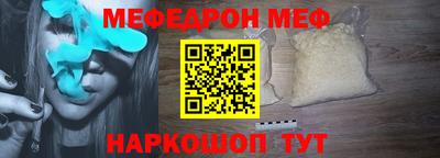 сатива Среднеуральск