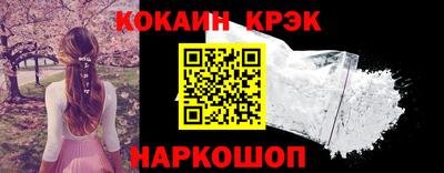 сатива Среднеуральск