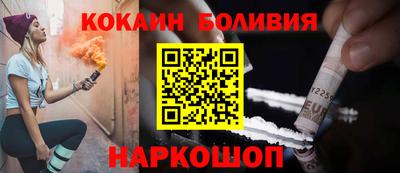 мет Ставрополь