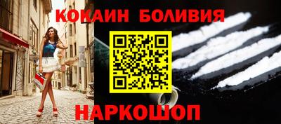 трава Славгород