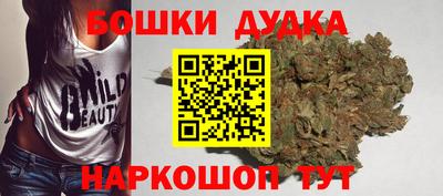 mix Сланцы