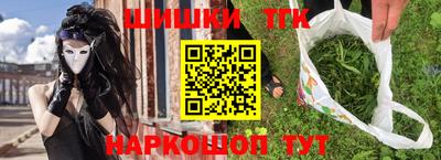 mix Сланцы