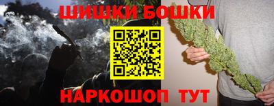 сатива Среднеуральск