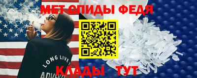 сатива Среднеуральск