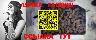 прущая мука Славянск-на-Кубани