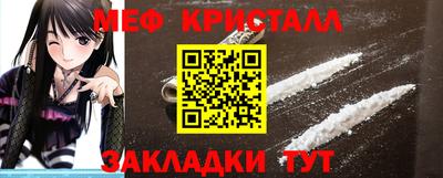 сатива Среднеуральск