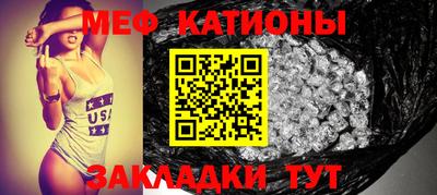 трава Славгород