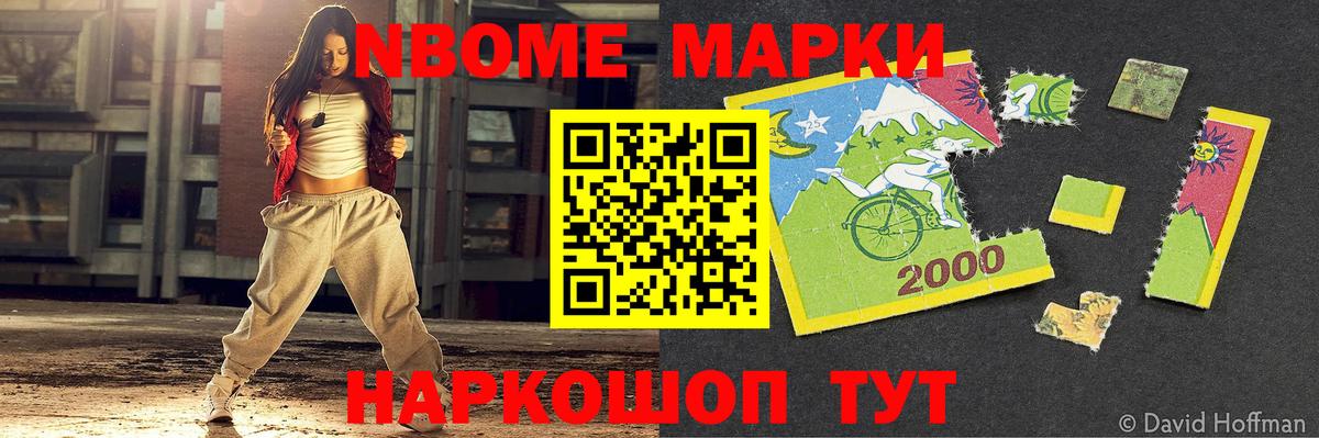 LSD-25 экстази кислота  Лсд 25 экстази кислота  Вход с VPN  Североморск 