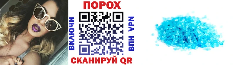 Метамфетамин Декстрометамфетамин 99.9%  hydra как войти  Североморск 